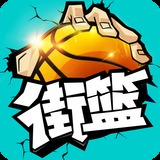 竞技联盟德州sohoo官网版手机版