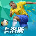 679彩票app下载官网下载