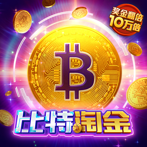 beplay体育手机版app