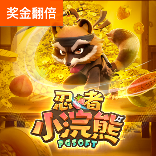 m6手机网页版登录