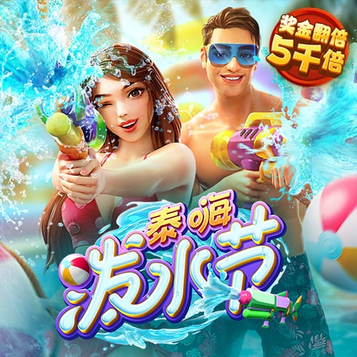 澳门精准一肖一码