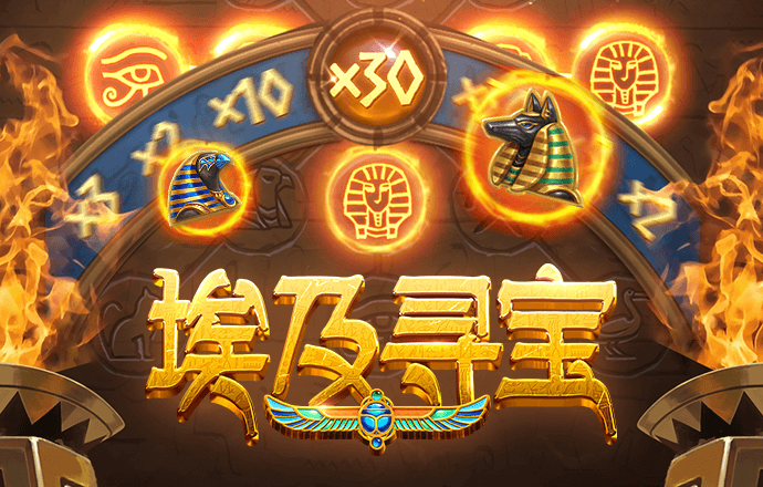 开元棋app官方版最新版2023