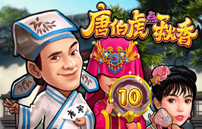 开云彩票app截图3