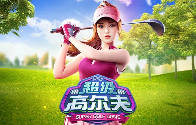 bob手机客户端下载