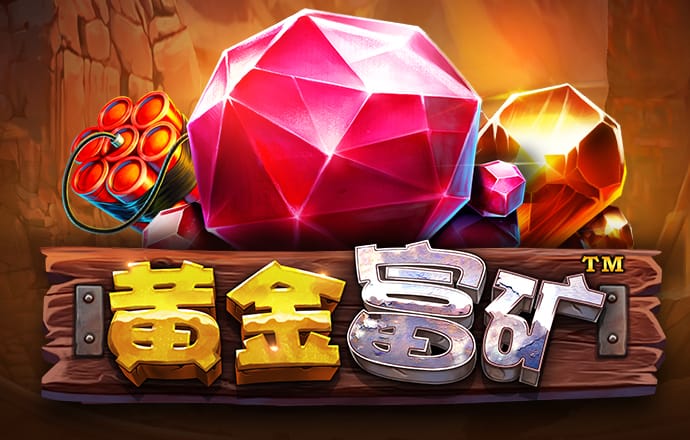 鼎盛app官方下载