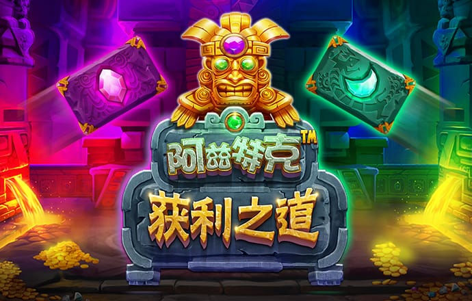 pc28软件下载