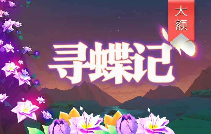 3044am永利集团官网