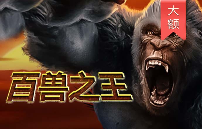 bsport体育最新版