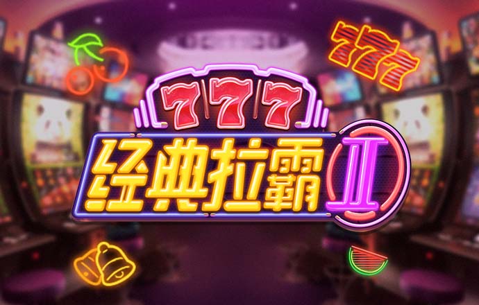王中王资料大全枓大全正使用教程