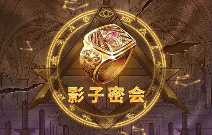 大发体育官网下载