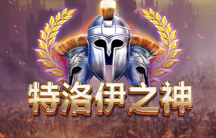 威斯尼斯wns2299cn棋牌