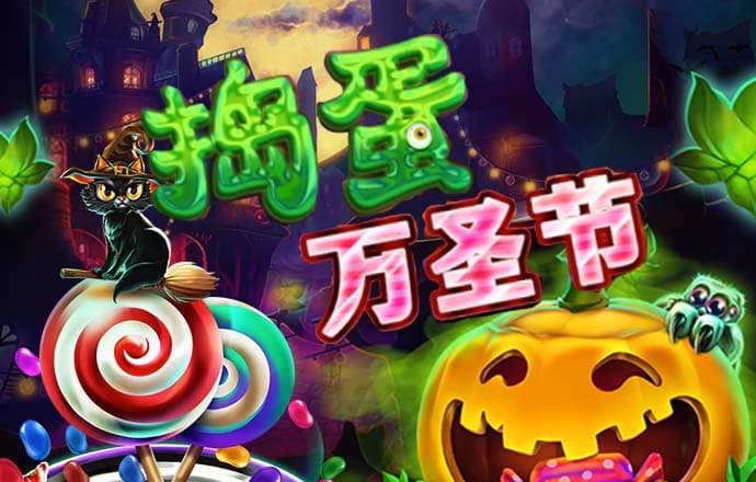 BBIN体育APP官网下载