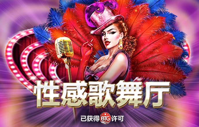 js93金沙官网app