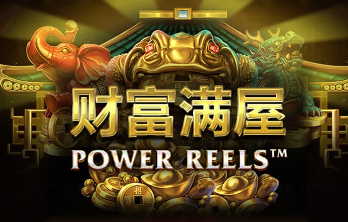 Be体育IOS版下载安装截图2