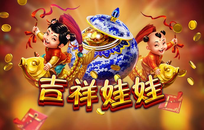 ayx体育网页版在线登录在线