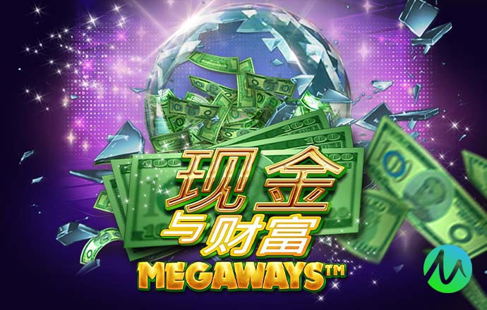 火博体育app下载