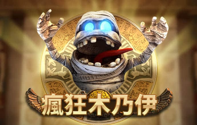 Be体育IOS版下载安装