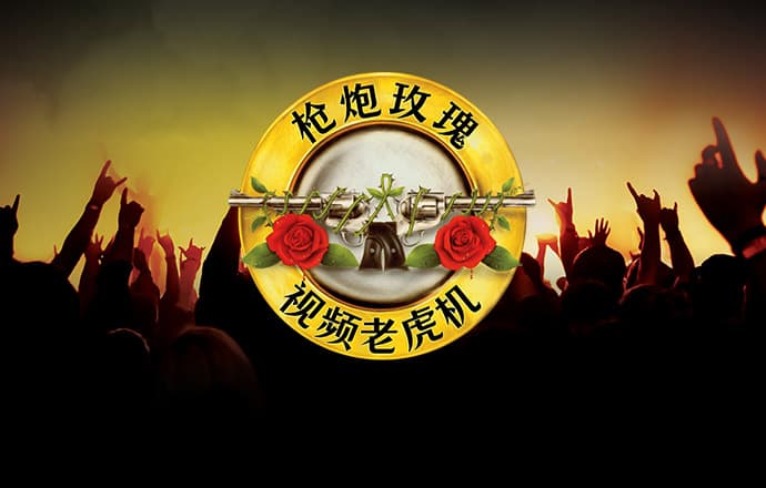 半岛App下载官方网站