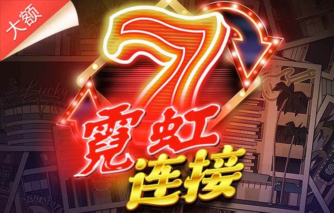 圣诞老头也疯狂2